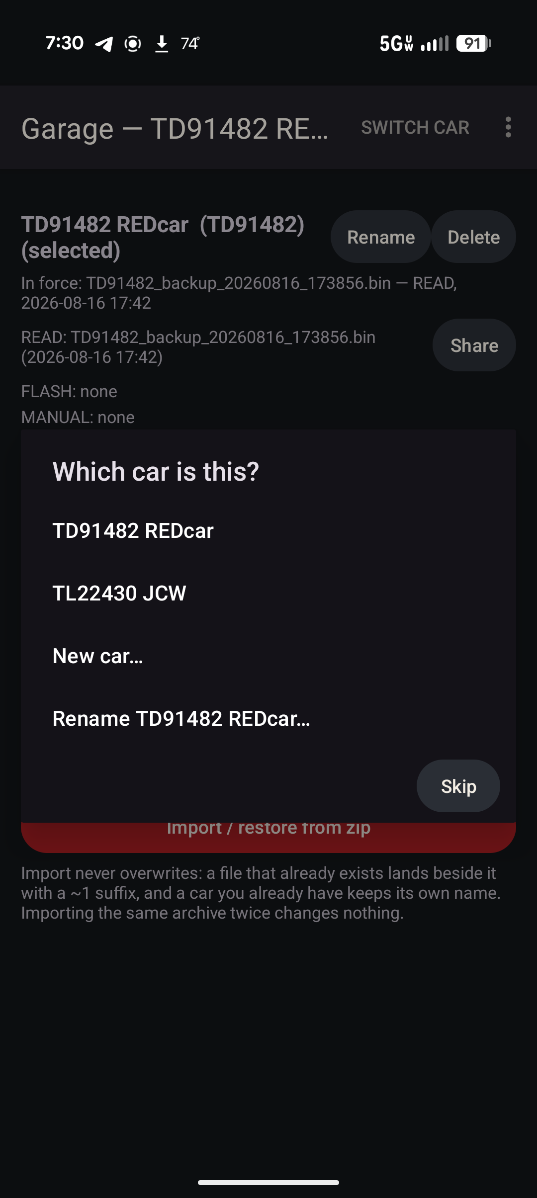 Which car is this?